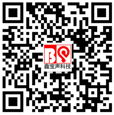 鑫宝声科技 微信二维码